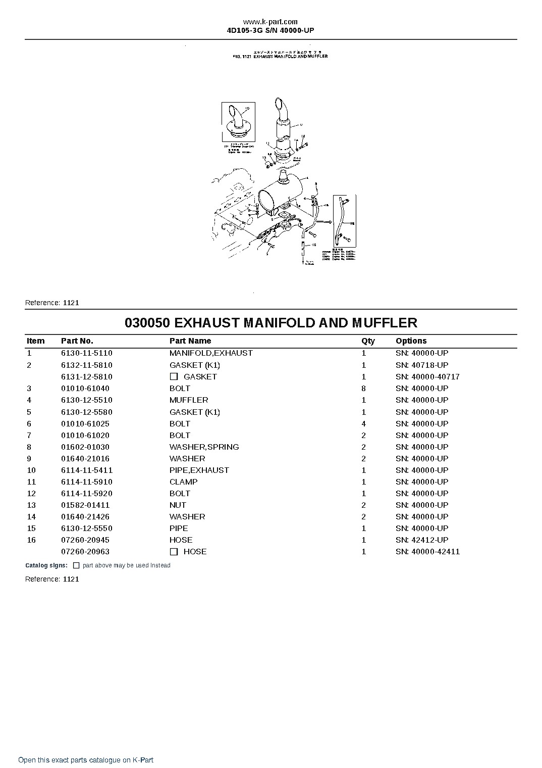 4D105-3G S/N 40000-UP – sample page 6