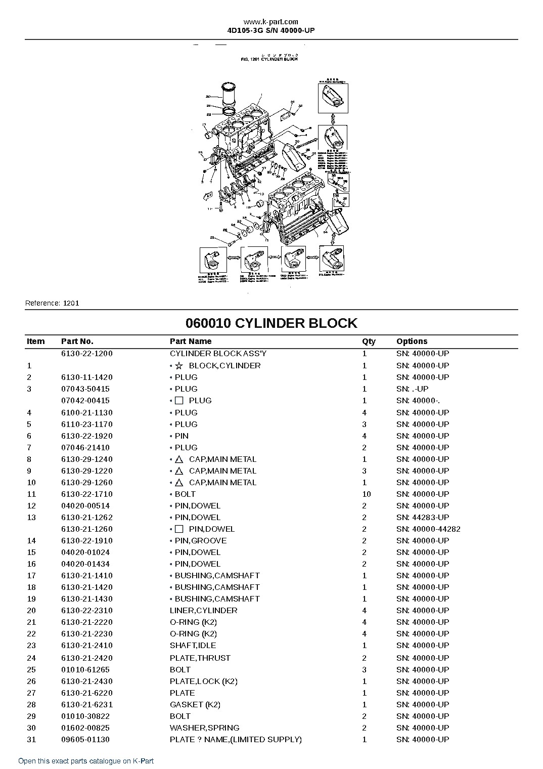 4D105-3G S/N 40000-UP – sample page 7