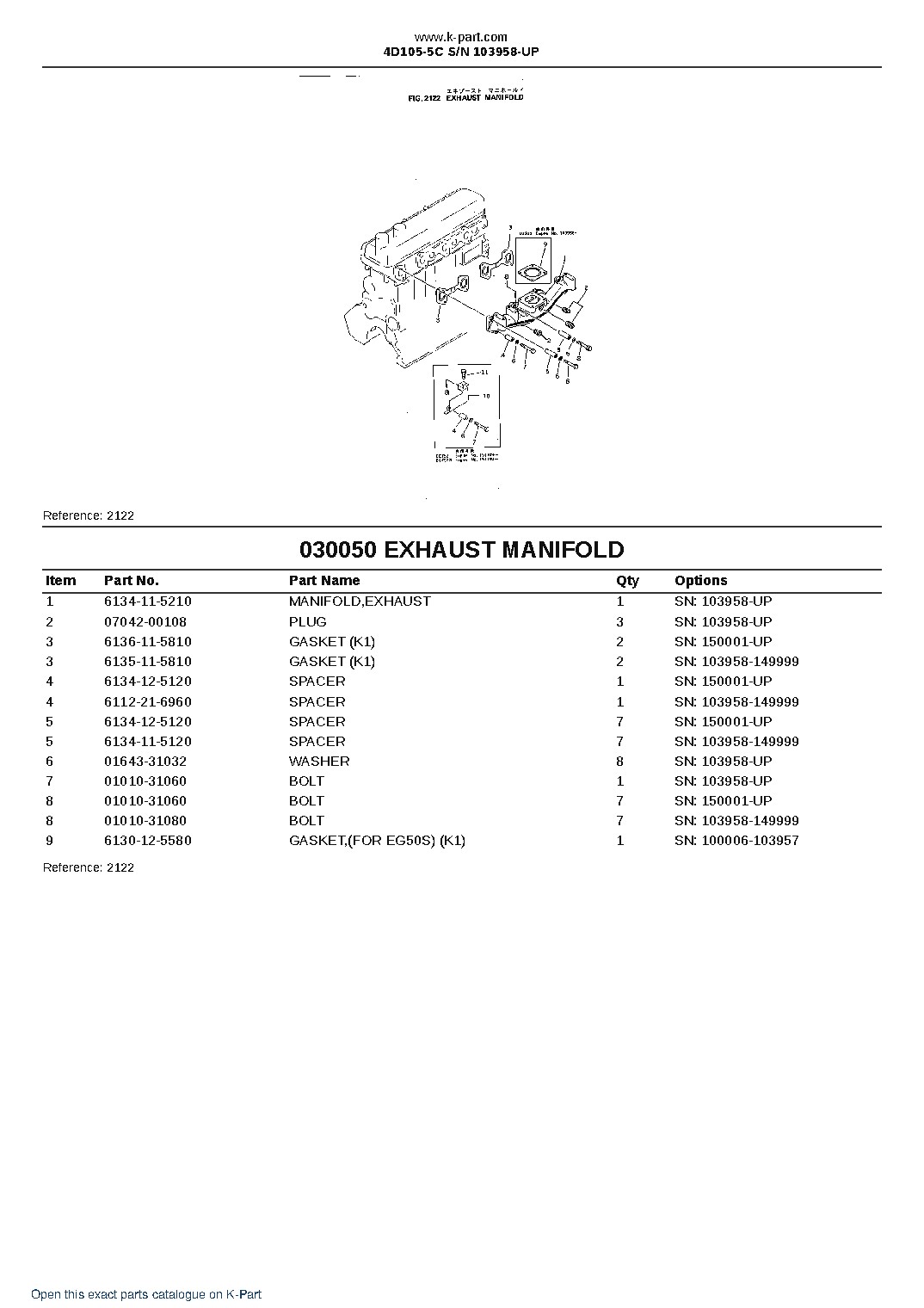 4D105-5C S/N 103958-UP – sample page 6