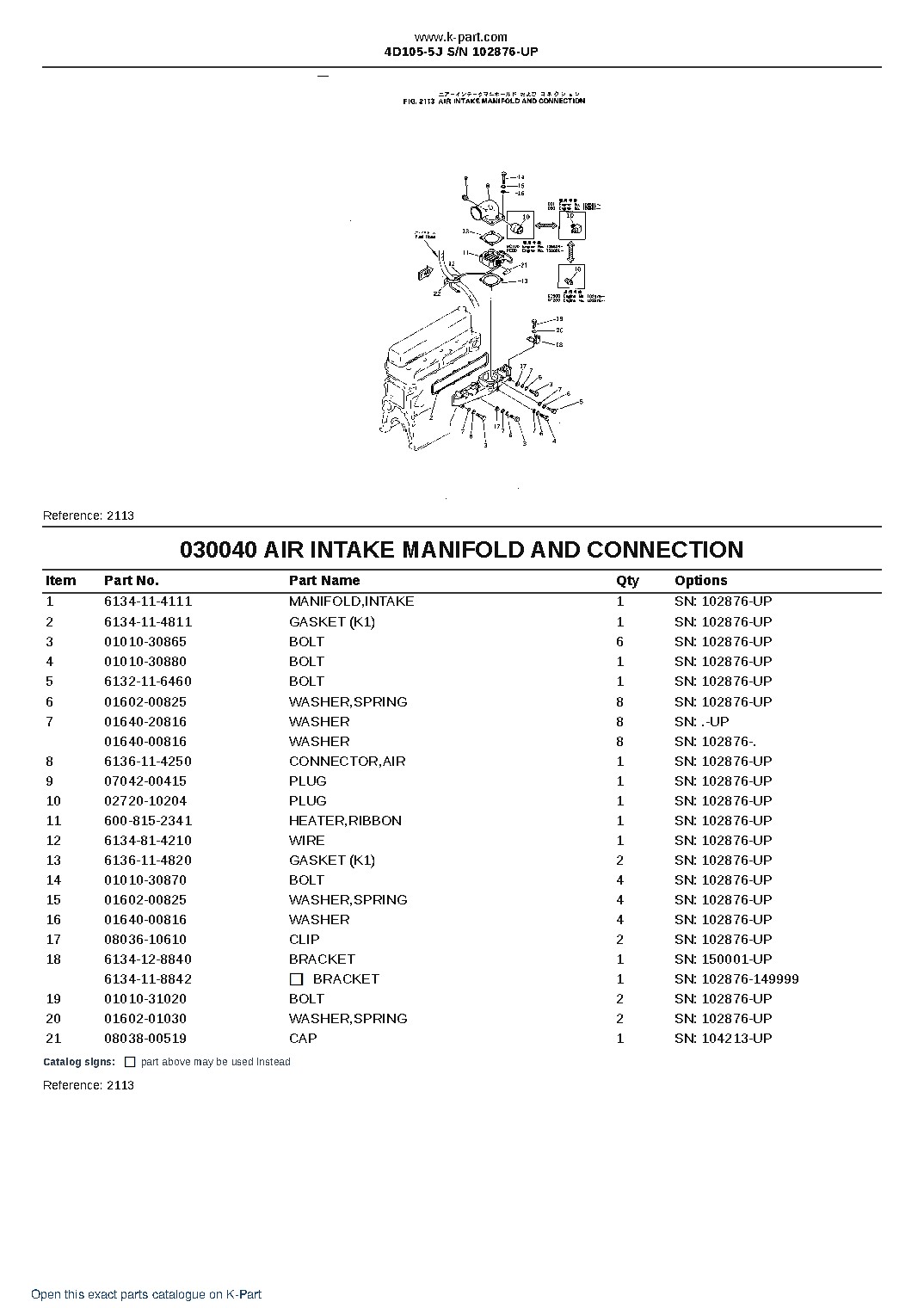 4D105-5J S/N 102876-UP – sample page 5