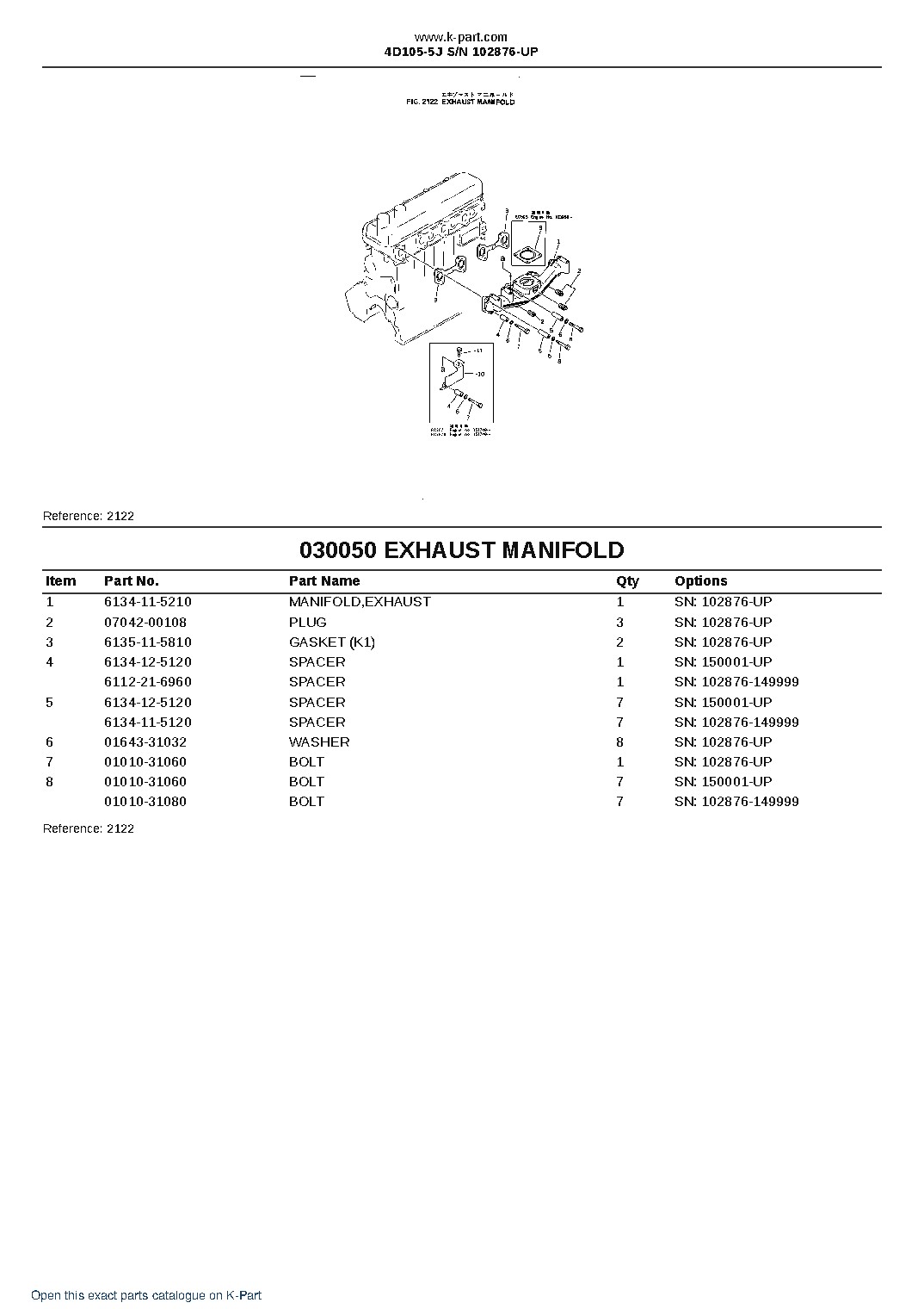 4D105-5J S/N 102876-UP – sample page 6