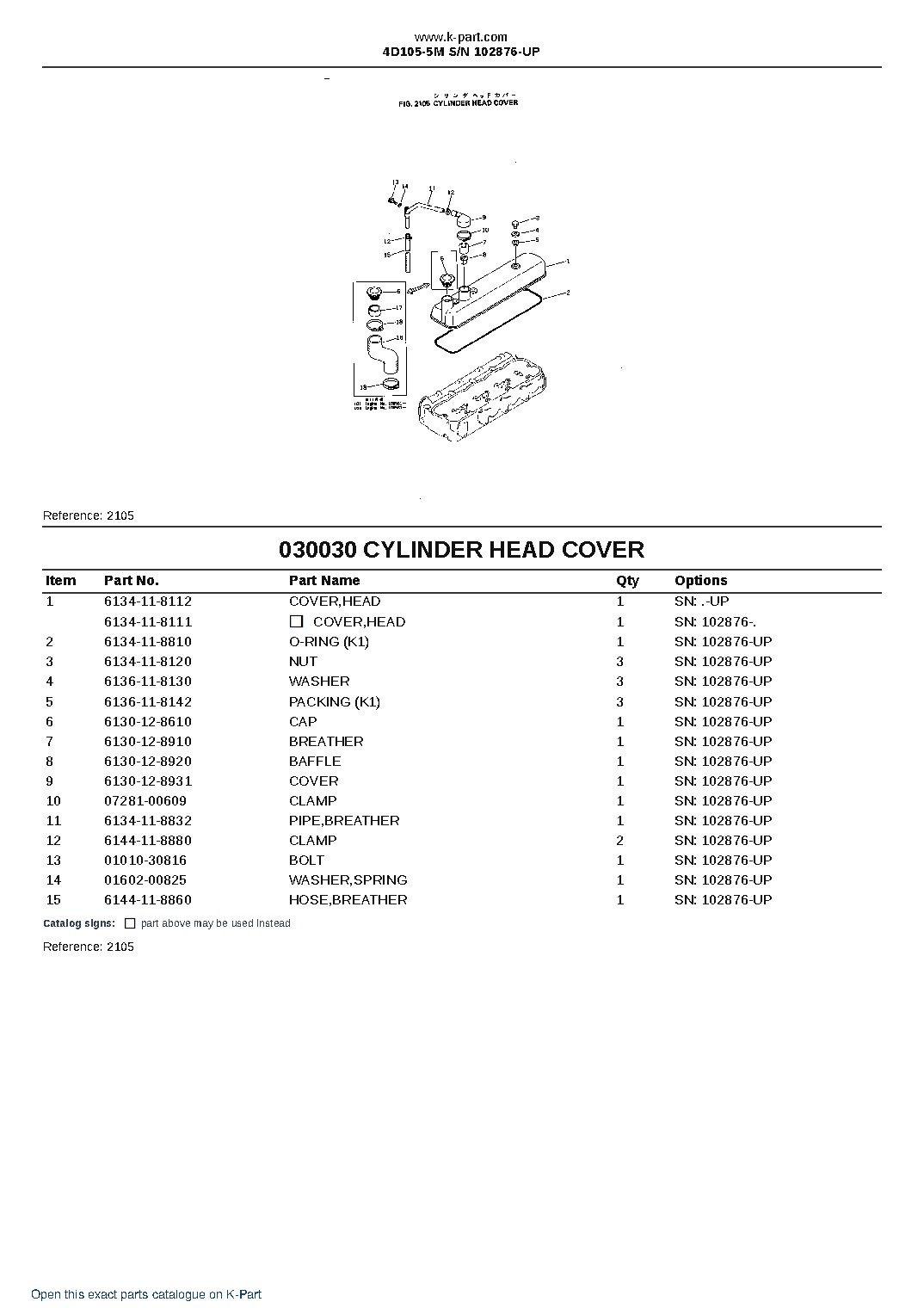 4D105-5M S/N 102876-UP – sample page 4 4D105-5M S/N 102876-UP – sample page 4
