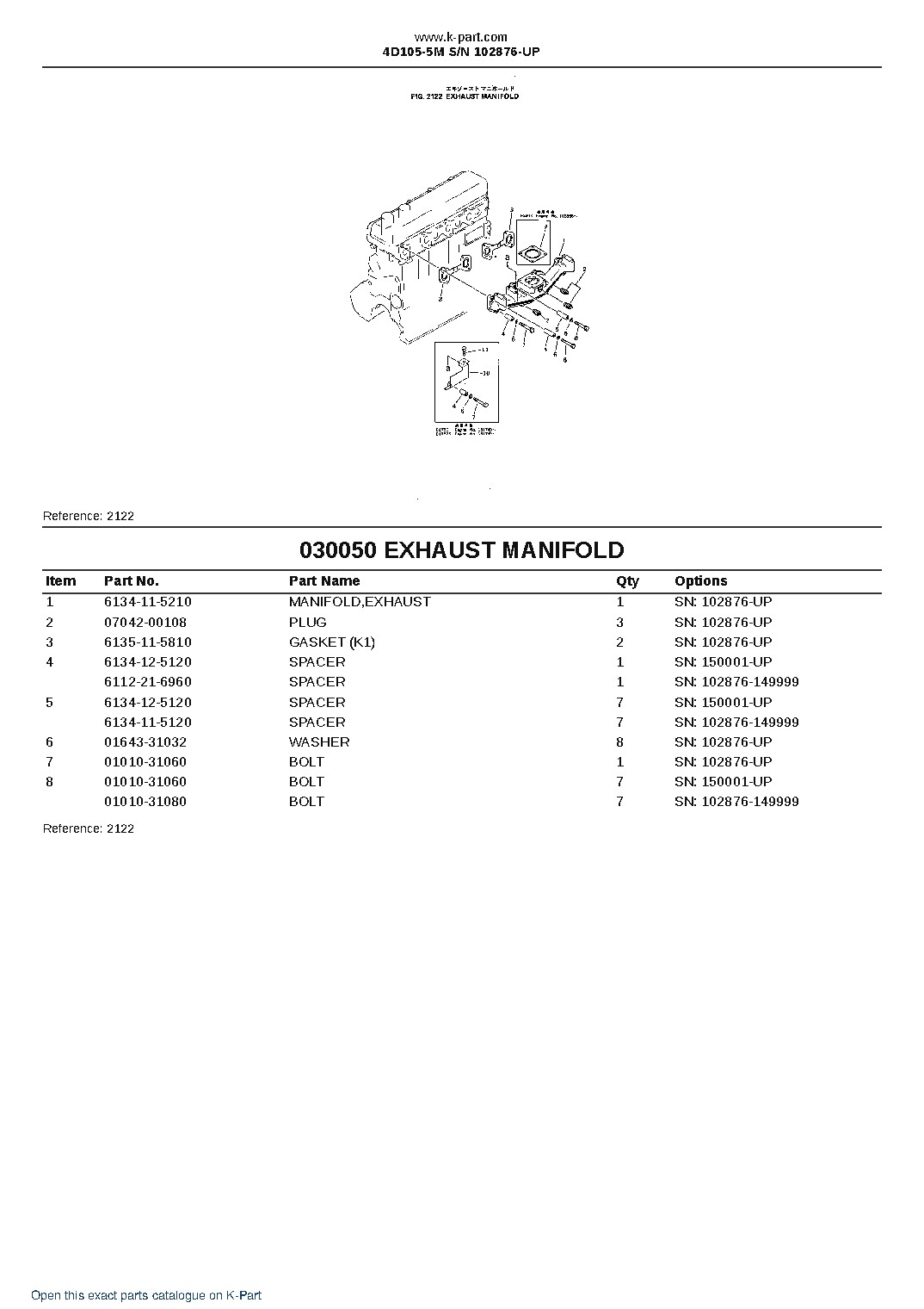 4D105-5M S/N 102876-UP – sample page 6 4D105-5M S/N 102876-UP – sample page 6