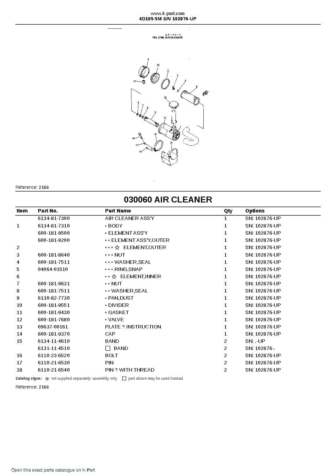 4D105-5M S/N 102876-UP – sample page 7 4D105-5M S/N 102876-UP – sample page 7