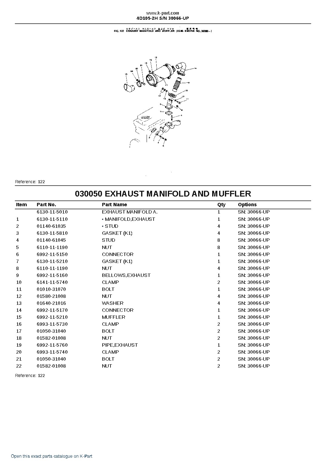 4D105-2H S/N 30066-UP – sample page 7