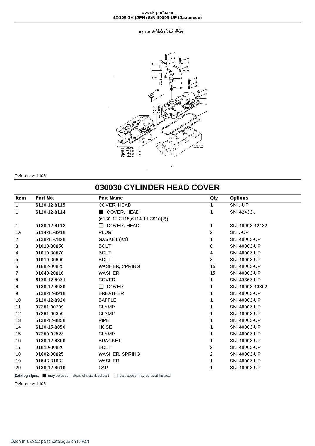 4D105-3K (JPN)  S/N 40003-UP (Japanese) – sample page 3