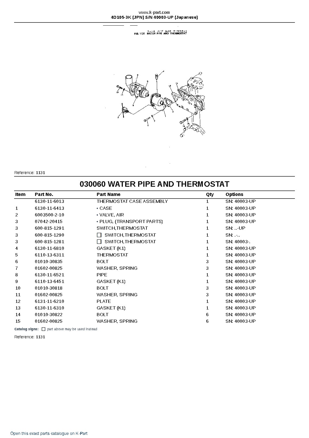 4D105-3K (JPN)  S/N 40003-UP (Japanese) – sample page 7