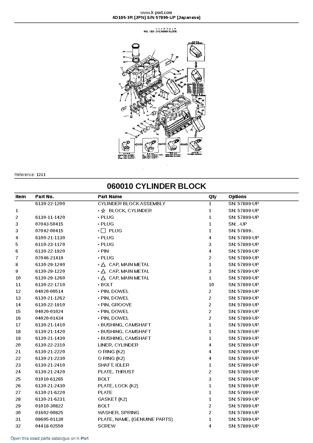 4D105-3R (JPN)  S/N 57899-UP (Japanese) – sample page 10