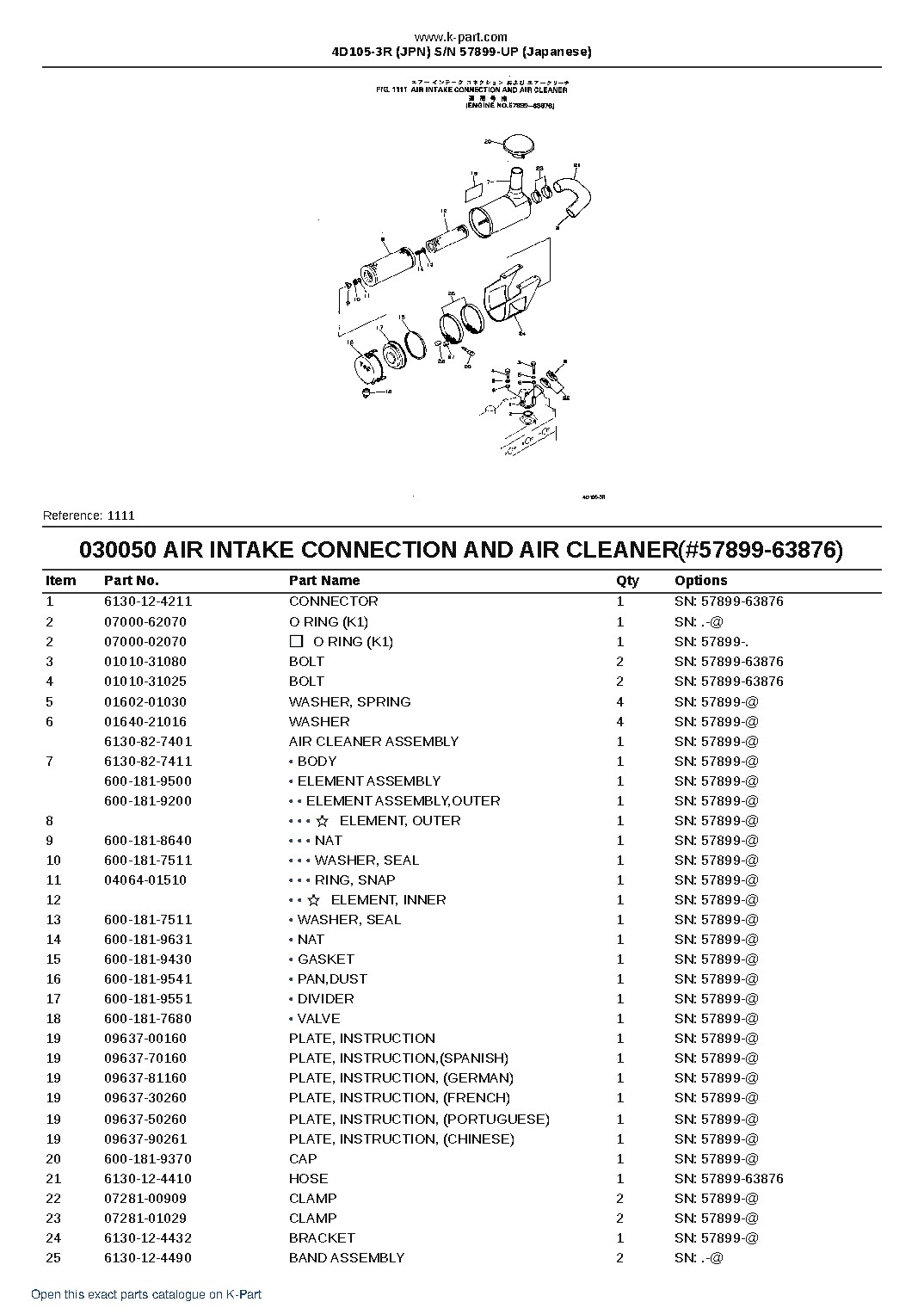 4D105-3R (JPN)  S/N 57899-UP (Japanese) – sample page 5