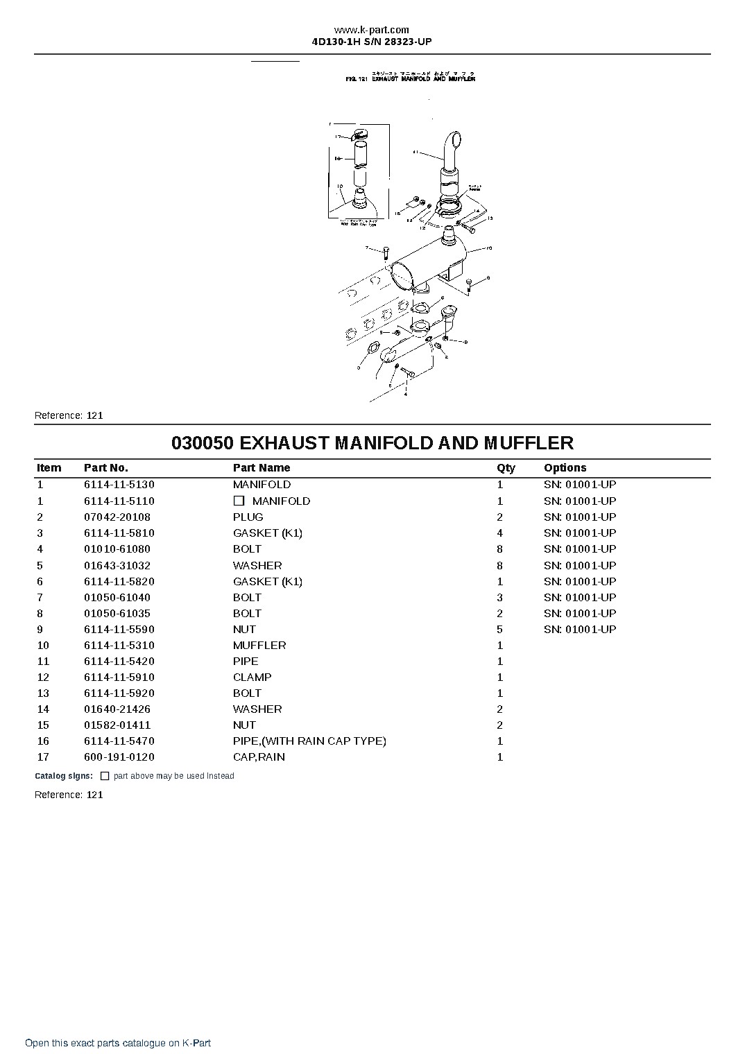4D130-1H S/N 28323-UP – sample page 7