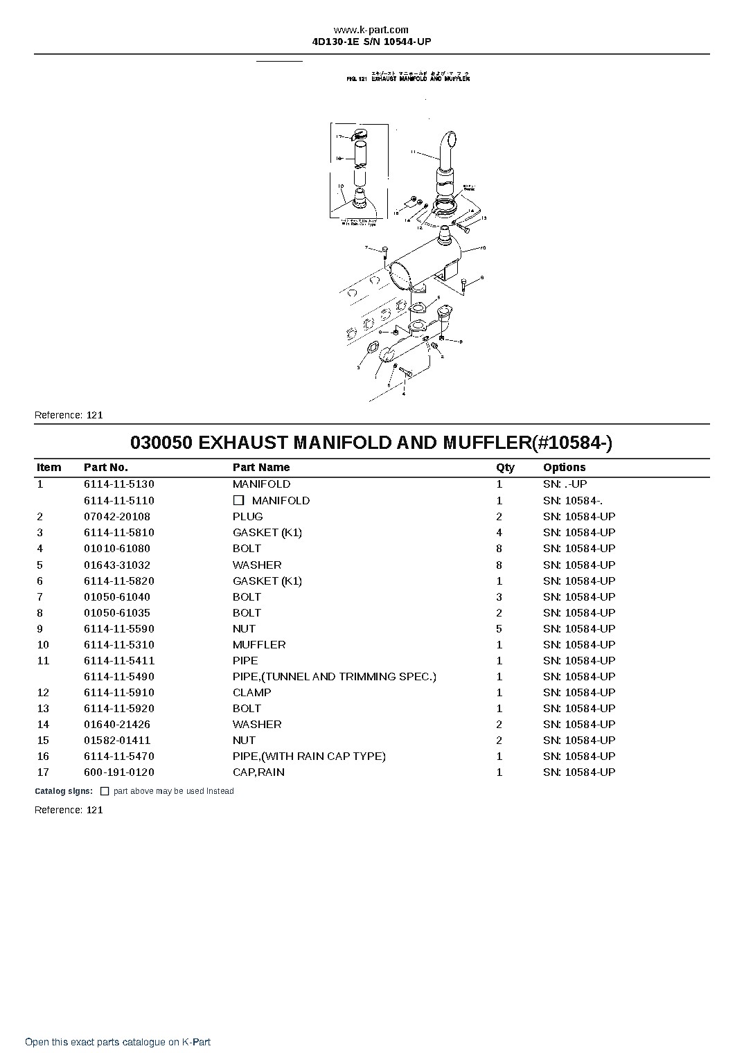 4D130-1E S/N 10544-UP – sample page 7 4D130-1E S/N 10544-UP – sample page 7
