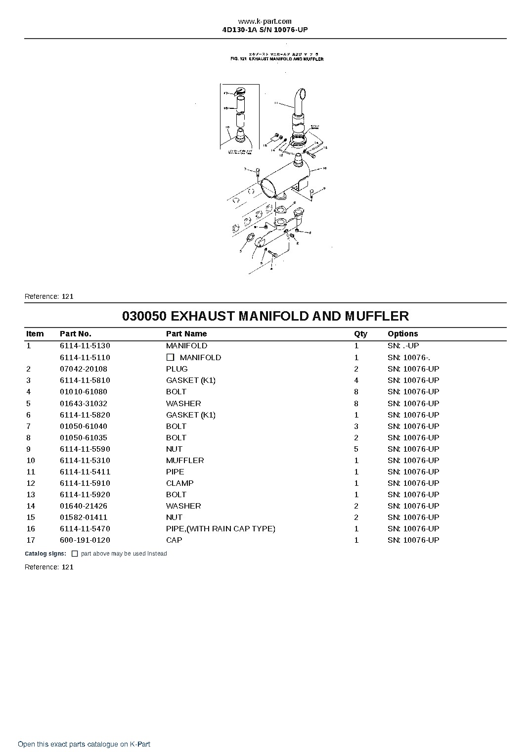 4D130-1A S/N 10076-UP – sample page 7 4D130-1A S/N 10076-UP – sample page 7