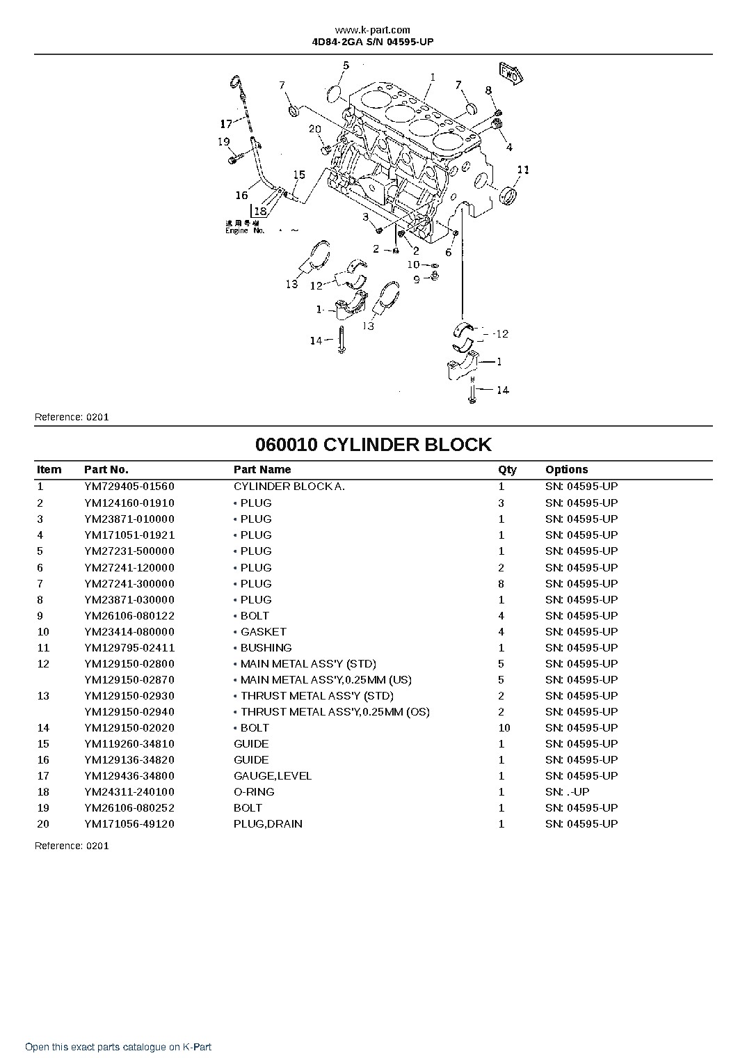 4D84-2GA S/N 04595-UP – sample page 8