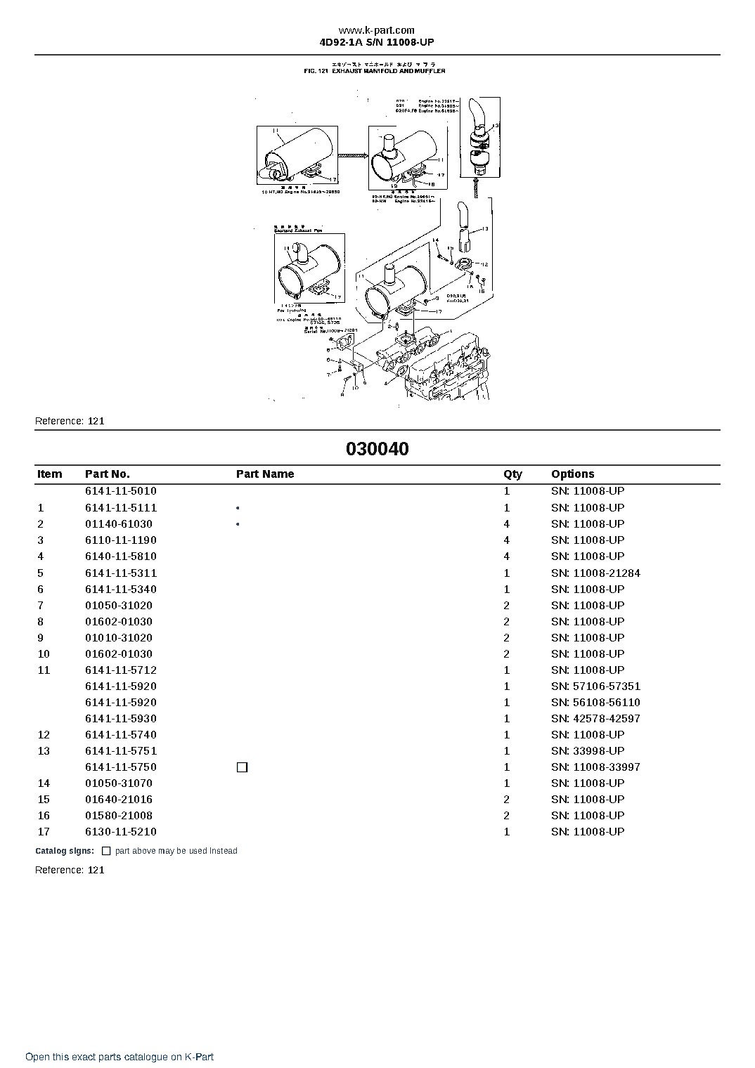 4D92-1A S/N 11008-UP – sample page 7 4D92-1A S/N 11008-UP – sample page 7