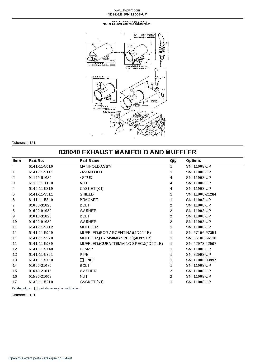 4D92-1B S/N 11008-UP – sample page 7 4D92-1B S/N 11008-UP – sample page 7