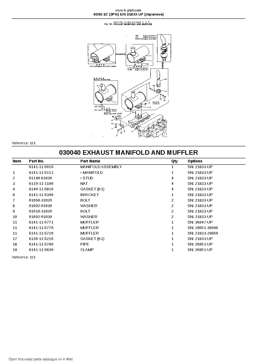 4D92-1C (JPN)  S/N 21833-UP (Japanese) – sample page 7