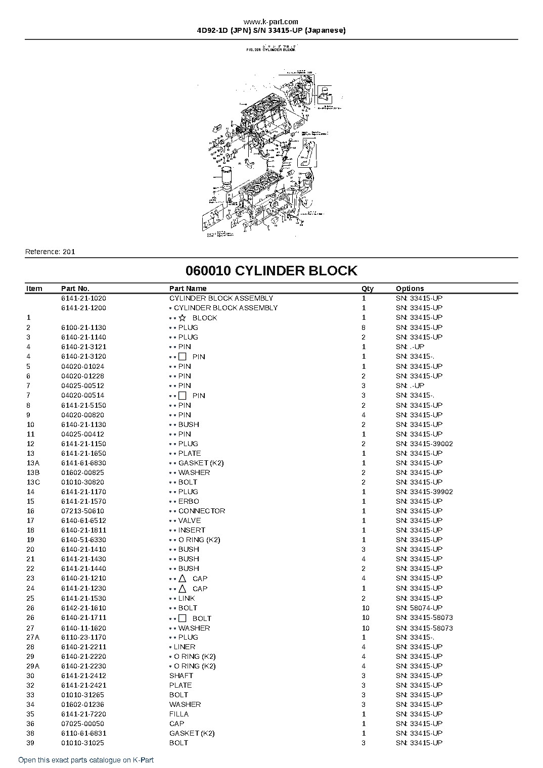 4D92-1D (JPN)  S/N 33415-UP (Japanese) – sample page 8