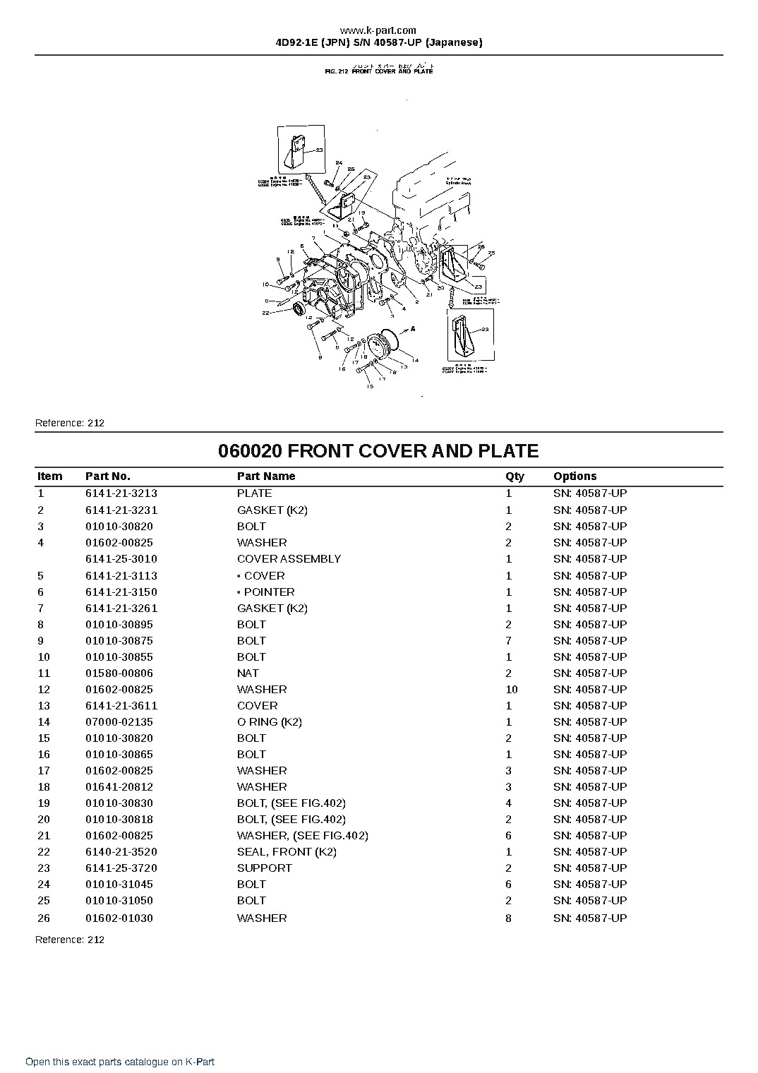 4D92-1E (JPN)  S/N 40587-UP (Japanese) – sample page 8