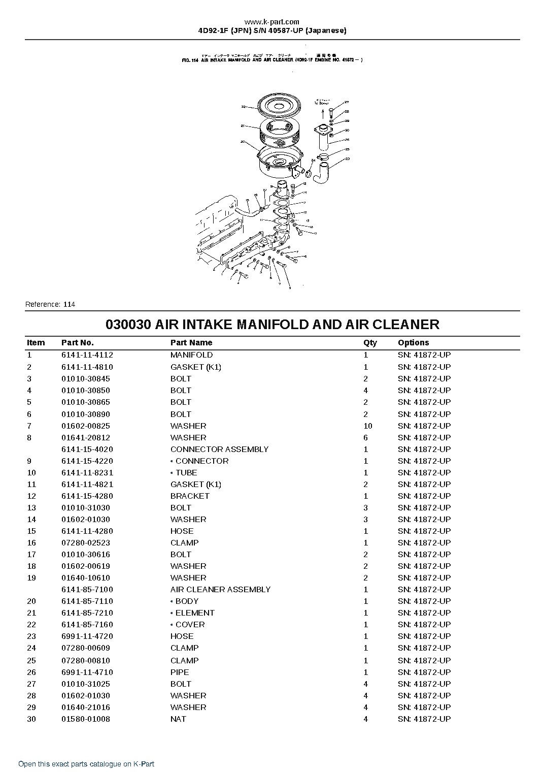 4D92-1F (JPN)  S/N 40587-UP (Japanese) – sample page 4