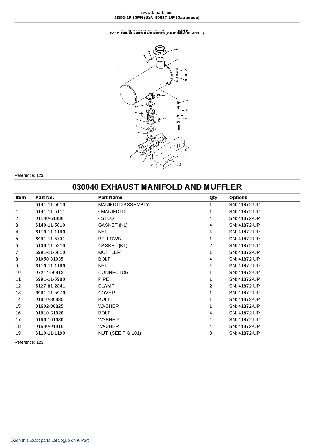 4D92-1F (JPN)  S/N 40587-UP (Japanese) – sample page 6