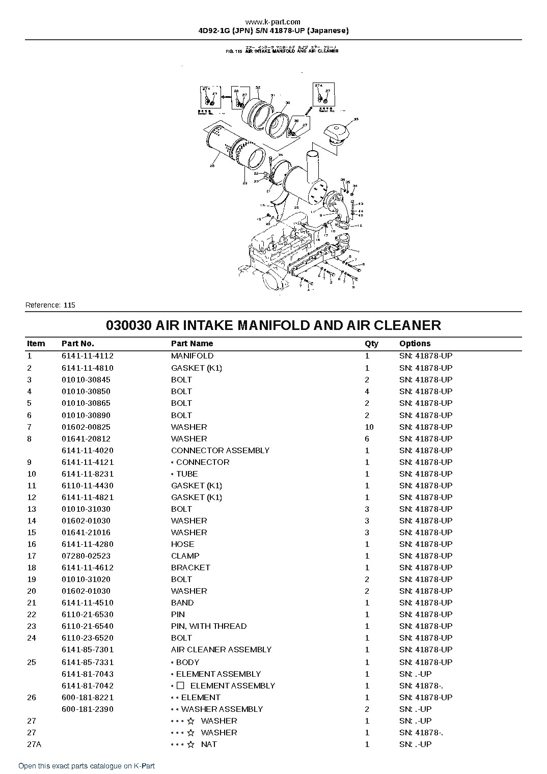 4D92-1G (JPN)  S/N 41878-UP (Japanese) – sample page 4