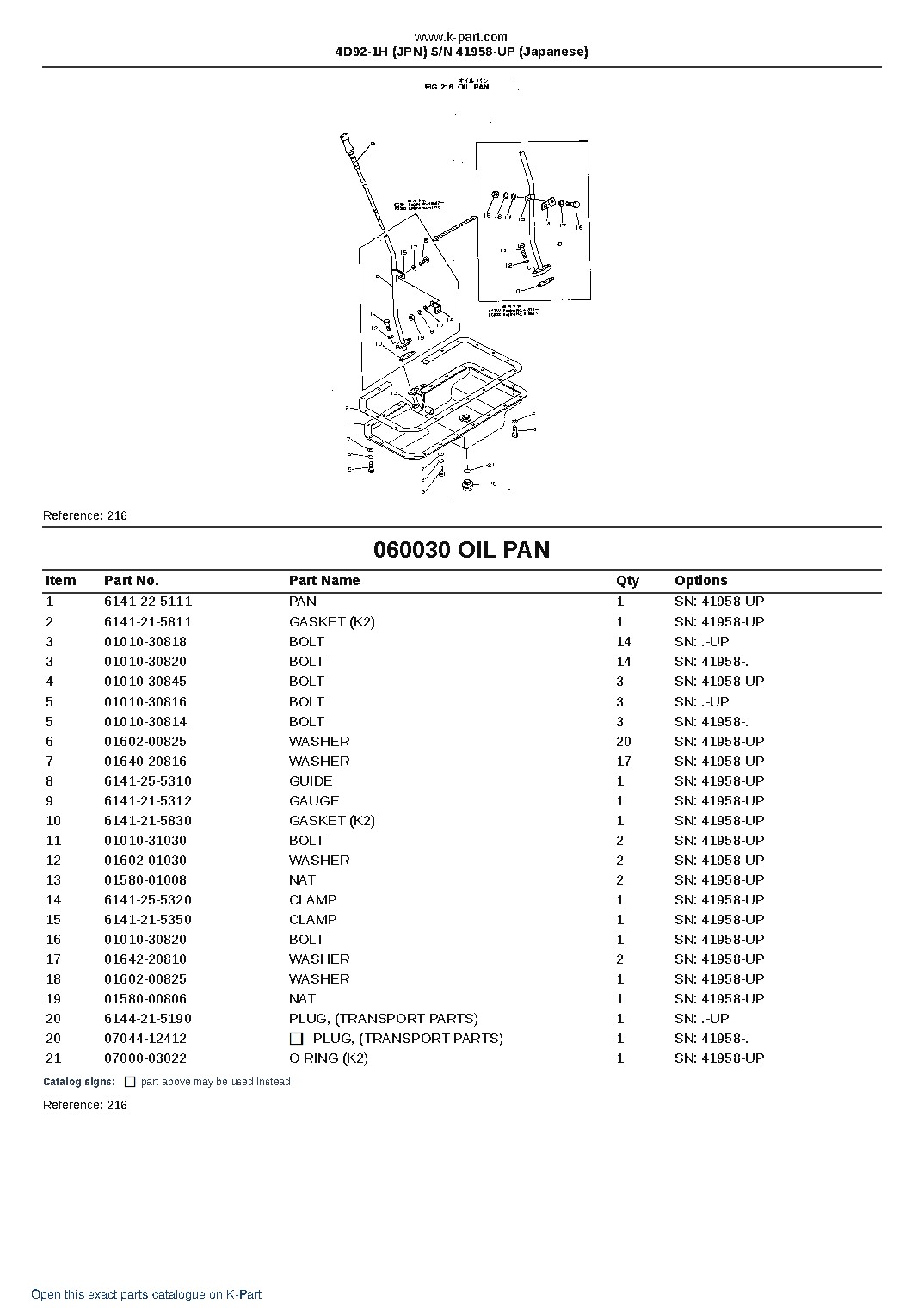 4D92-1H (JPN) S/N 41958-UP (Japanese) – sample page 10 4D92-1H (JPN) S/N 41958-UP (Japanese) – sample page 10