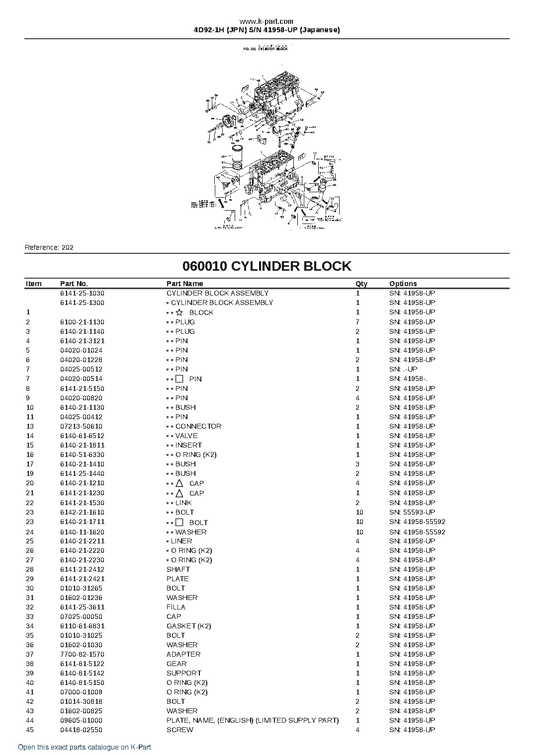 4D92-1H (JPN) S/N 41958-UP (Japanese) – sample page 7 4D92-1H (JPN) S/N 41958-UP (Japanese) – sample page 7