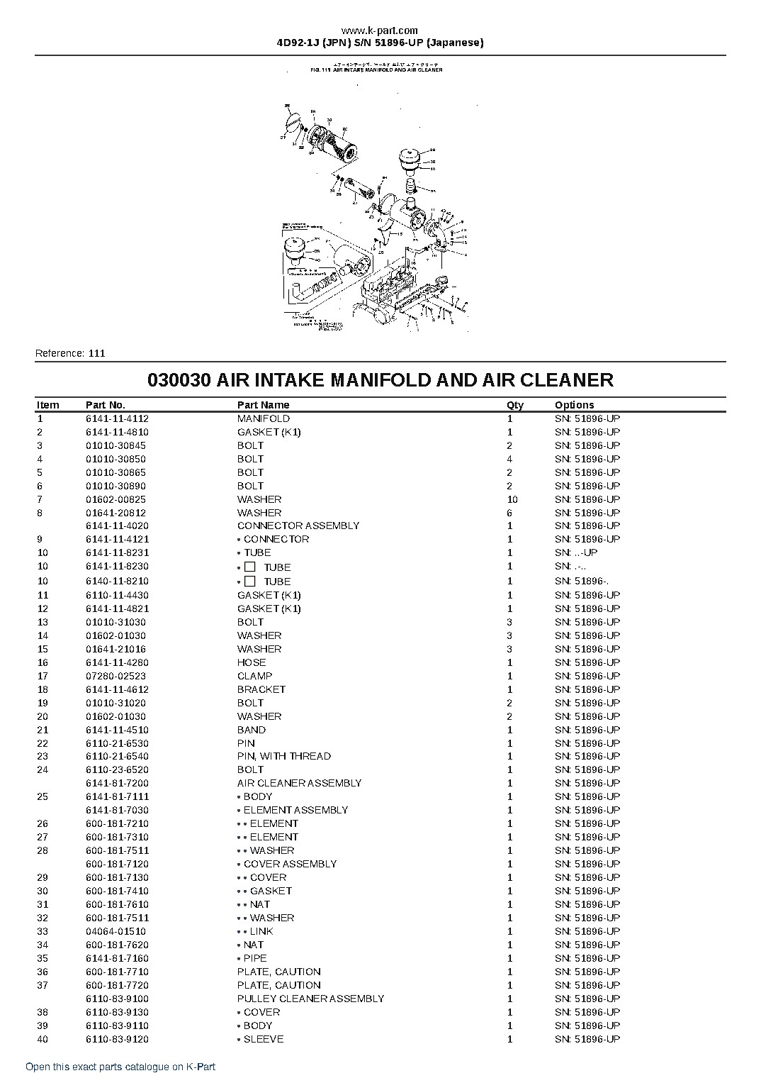 4D92-1J (JPN)  S/N 51896-UP (Japanese) – sample page 4
