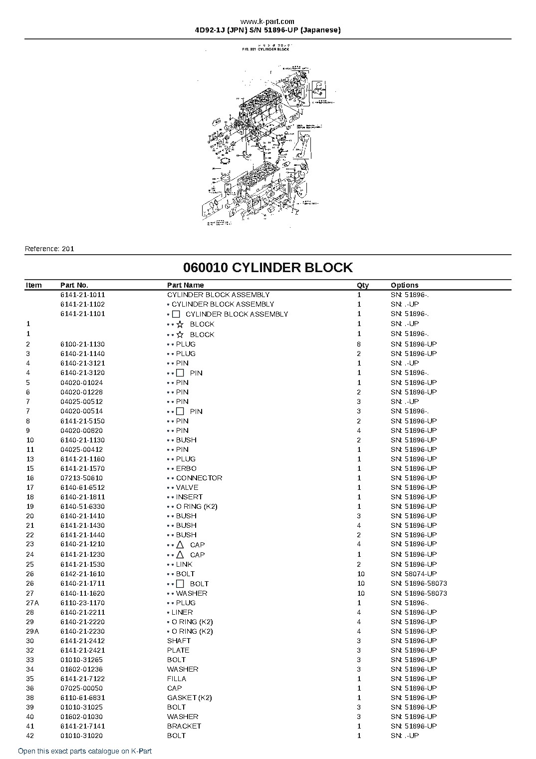 4D92-1J (JPN)  S/N 51896-UP (Japanese) – sample page 7