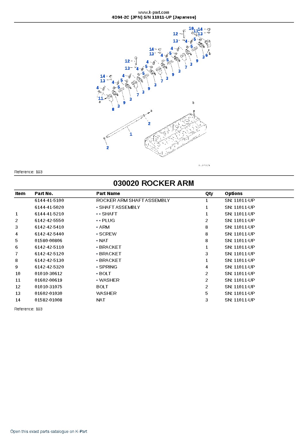 4D94-2C (JPN)  S/N 11011-UP (Japanese) – sample page 3