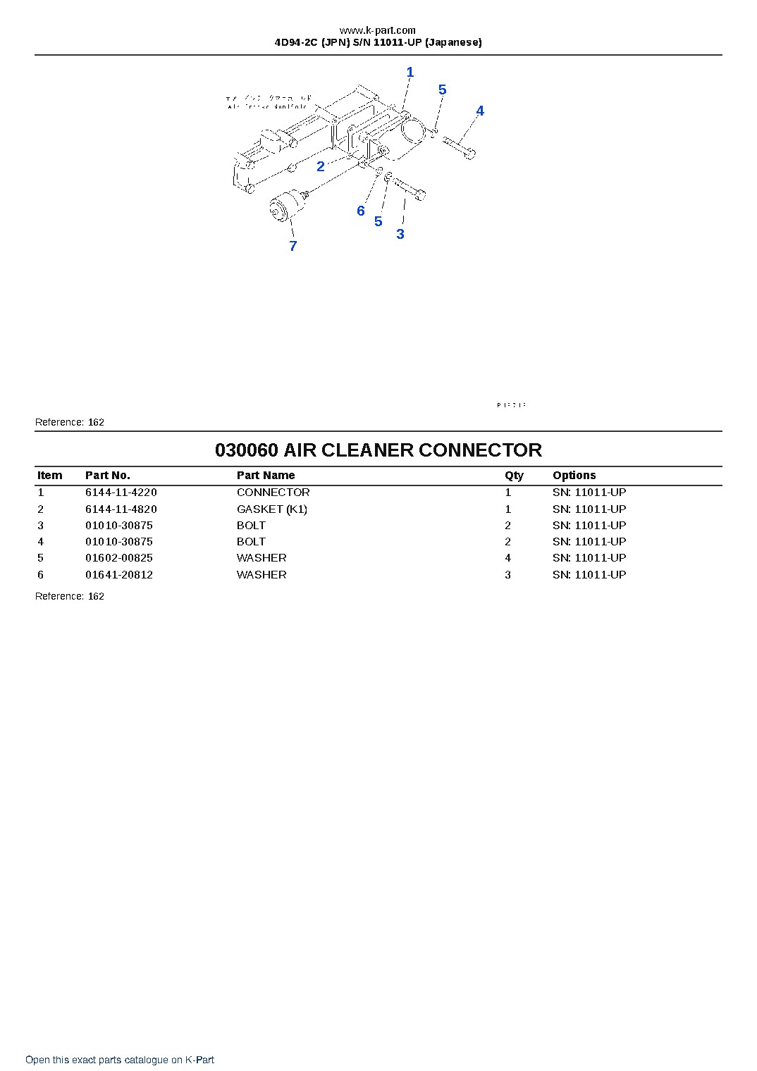 4D94-2C (JPN)  S/N 11011-UP (Japanese) – sample page 7