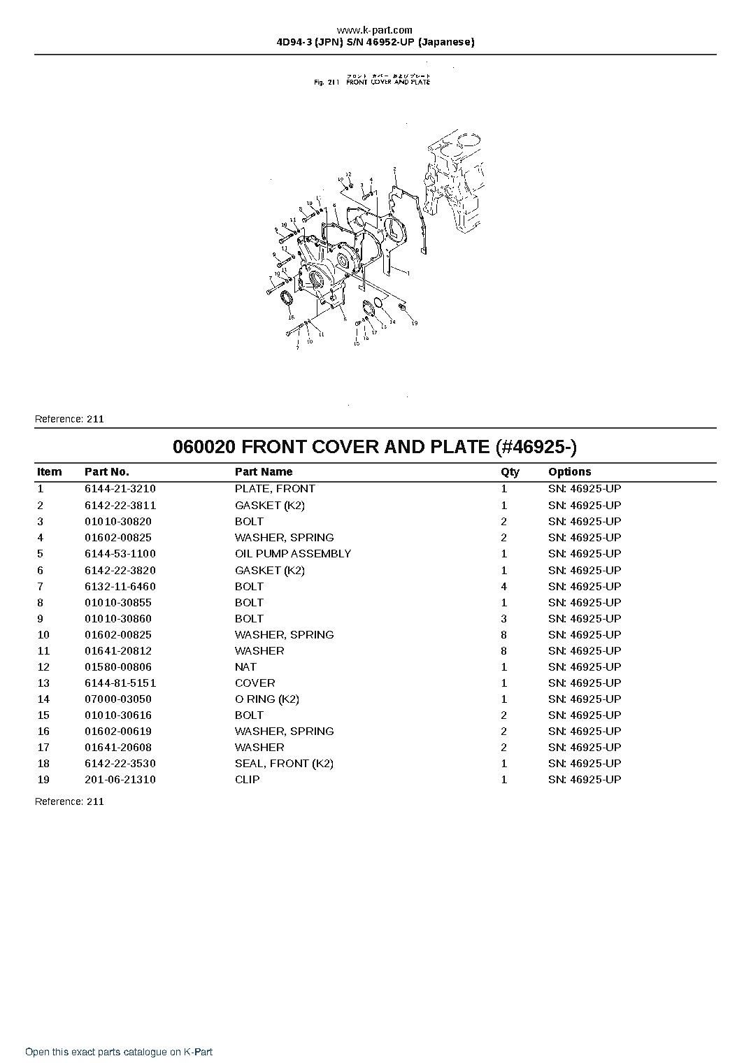 4D94-3 (JPN)  S/N 46952-UP (Japanese) – sample page 10