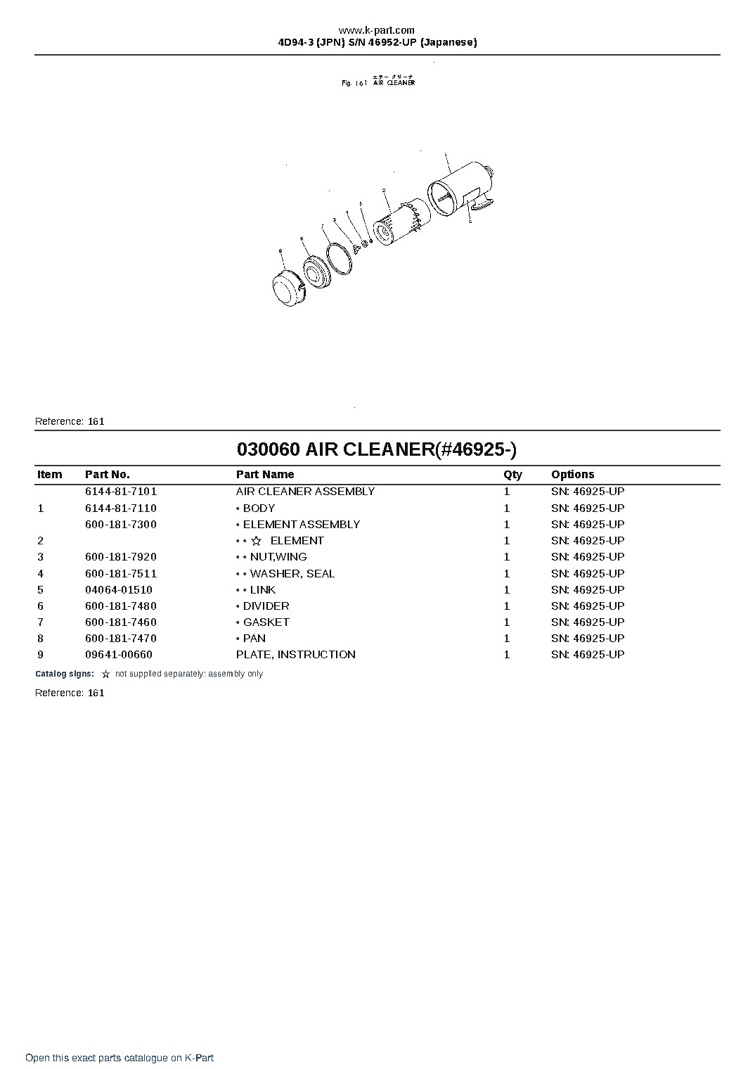 4D94-3 (JPN)  S/N 46952-UP (Japanese) – sample page 6