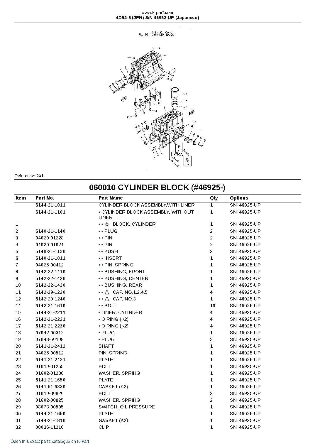 4D94-3 (JPN)  S/N 46952-UP (Japanese) – sample page 8