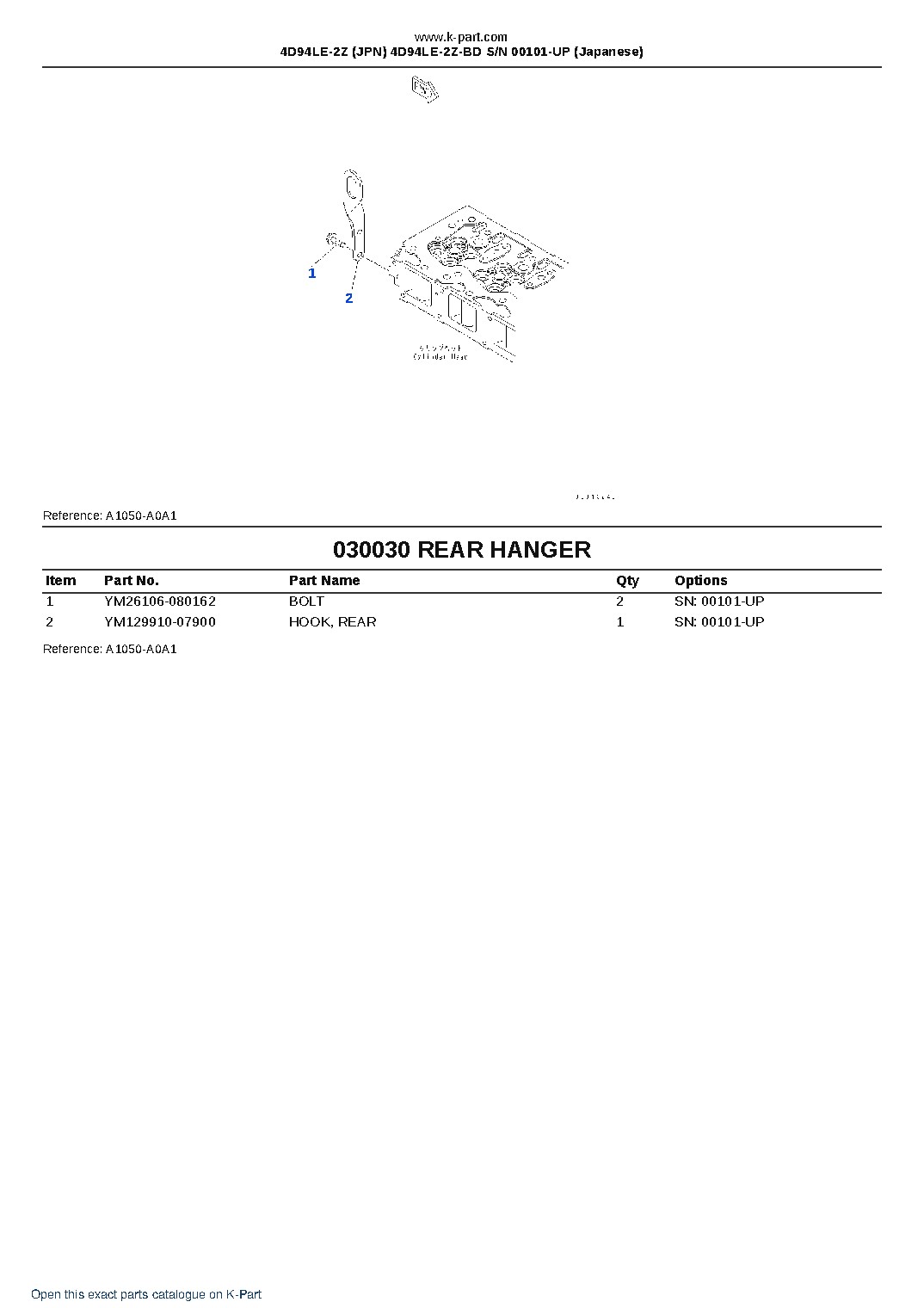 4D94LE-2Z (JPN) 4D94LE-2Z-BD S/N 00101-UP (Japanese) – sample page 3