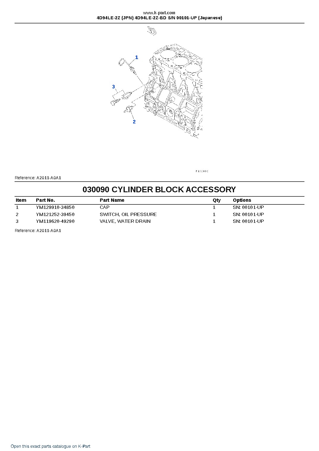 4D94LE-2Z (JPN) 4D94LE-2Z-BD S/N 00101-UP (Japanese) – sample page 9