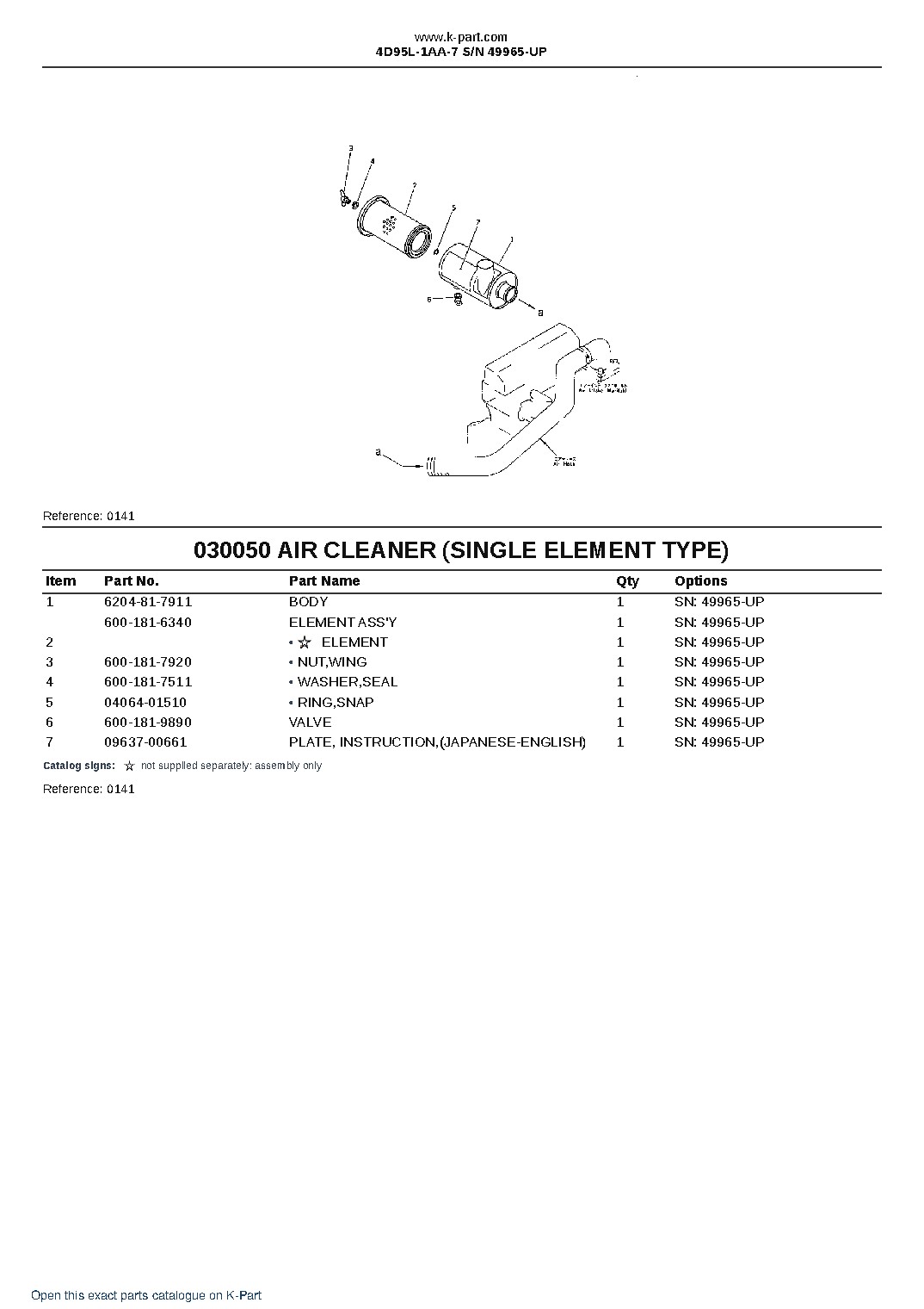 4D95L-1AA-7 S/N 49965-UP – sample page 6