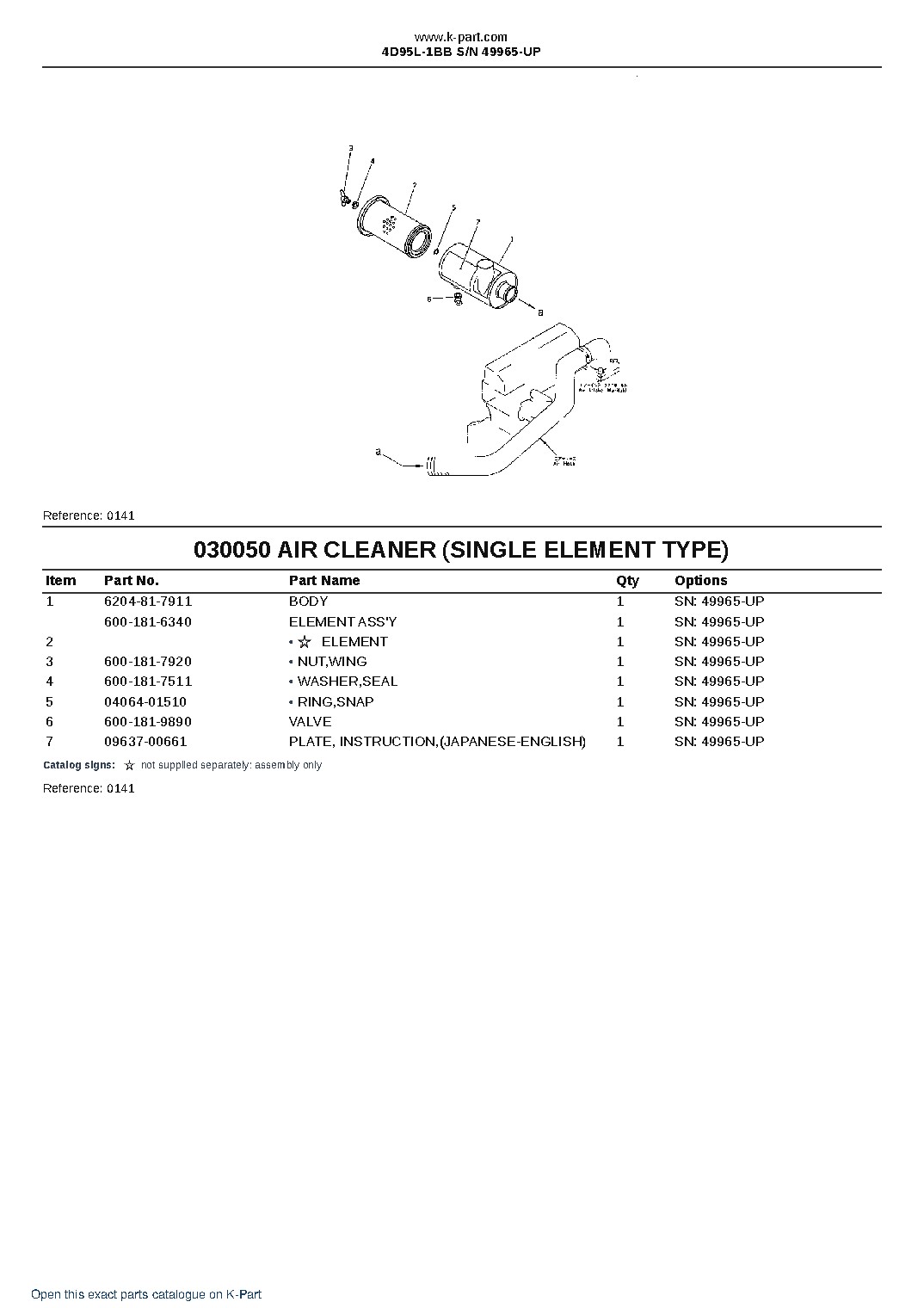 4D95L-1BB S/N 49965-UP – sample page 6