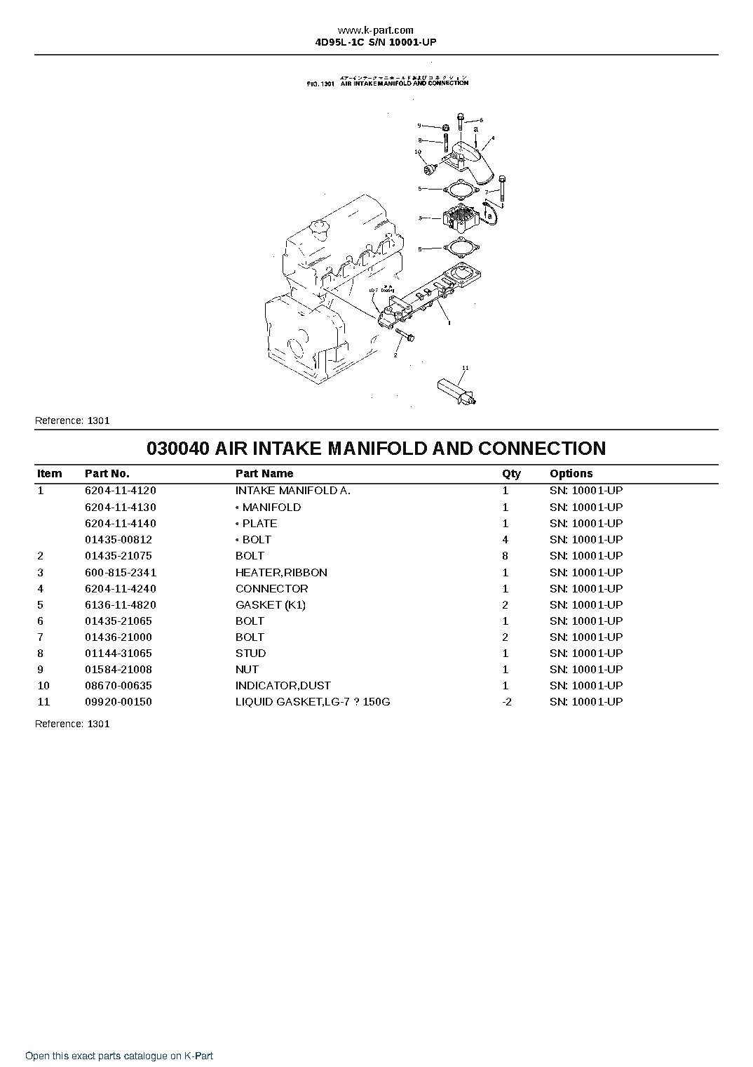 4D95L-1C S/N 10001-UP – sample page 4