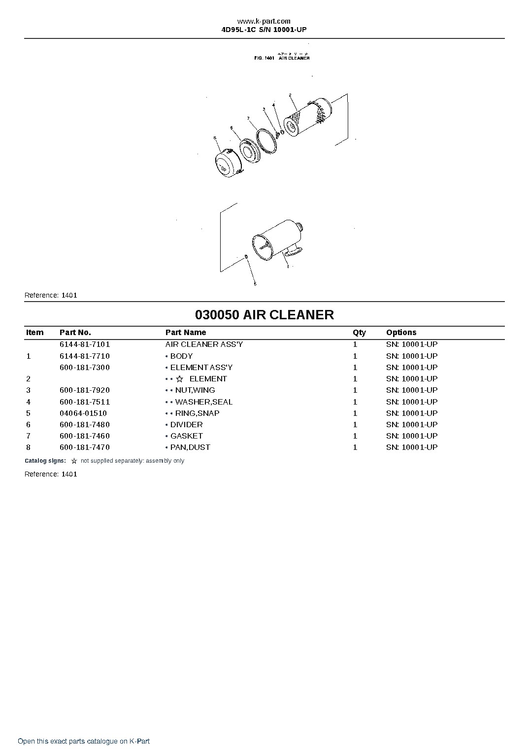 4D95L-1C S/N 10001-UP – sample page 5