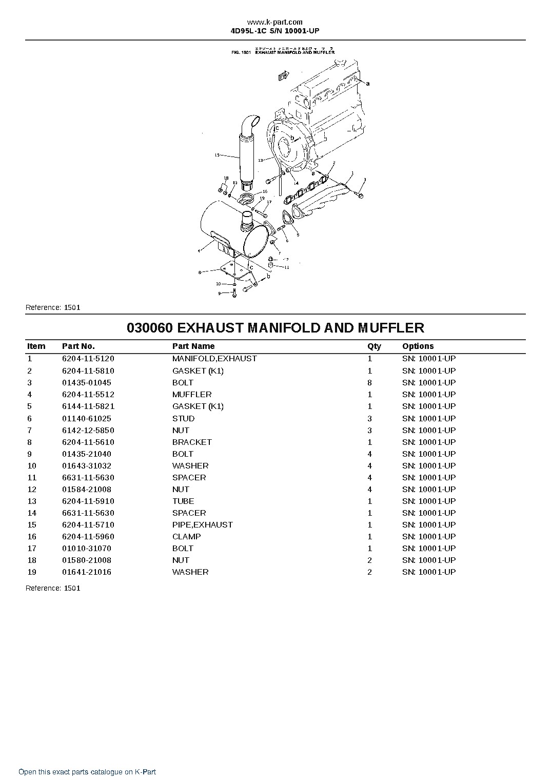 4D95L-1C S/N 10001-UP – sample page 6
