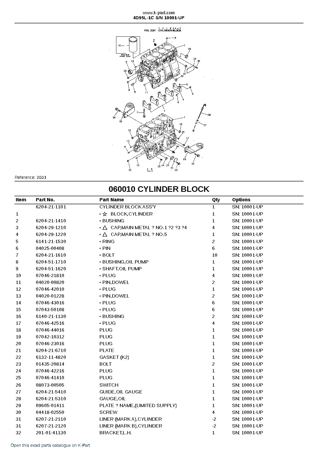 4D95L-1C S/N 10001-UP – sample page 7
