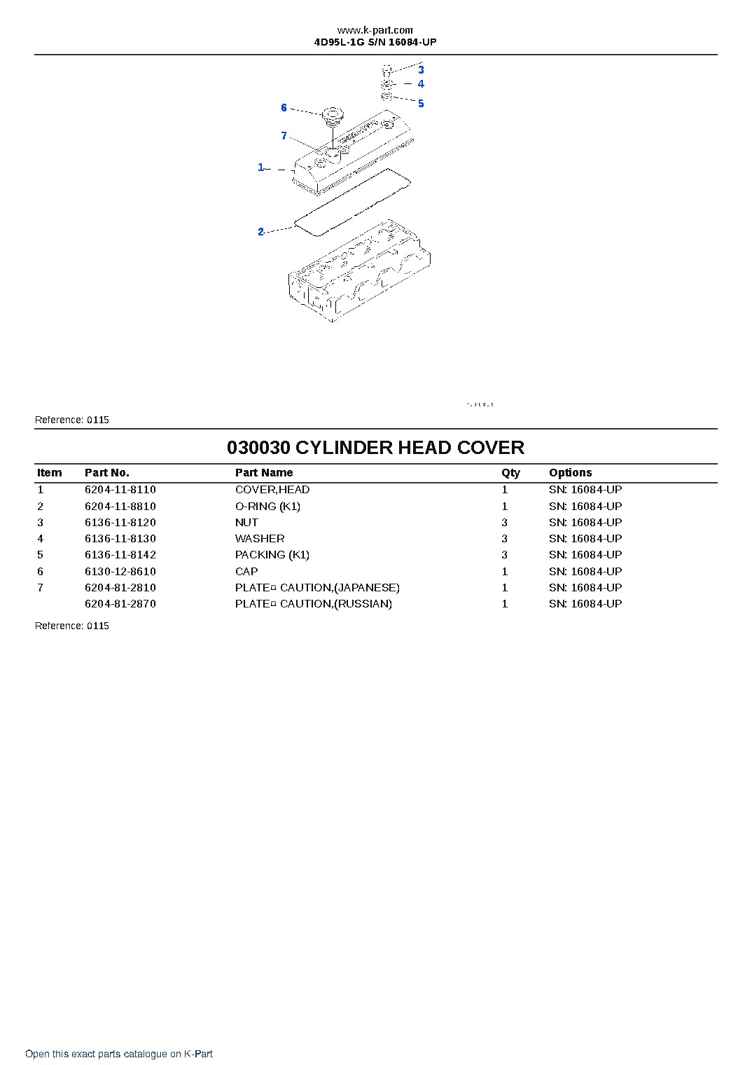 4D95L-1G S/N 16084-UP – sample page 3