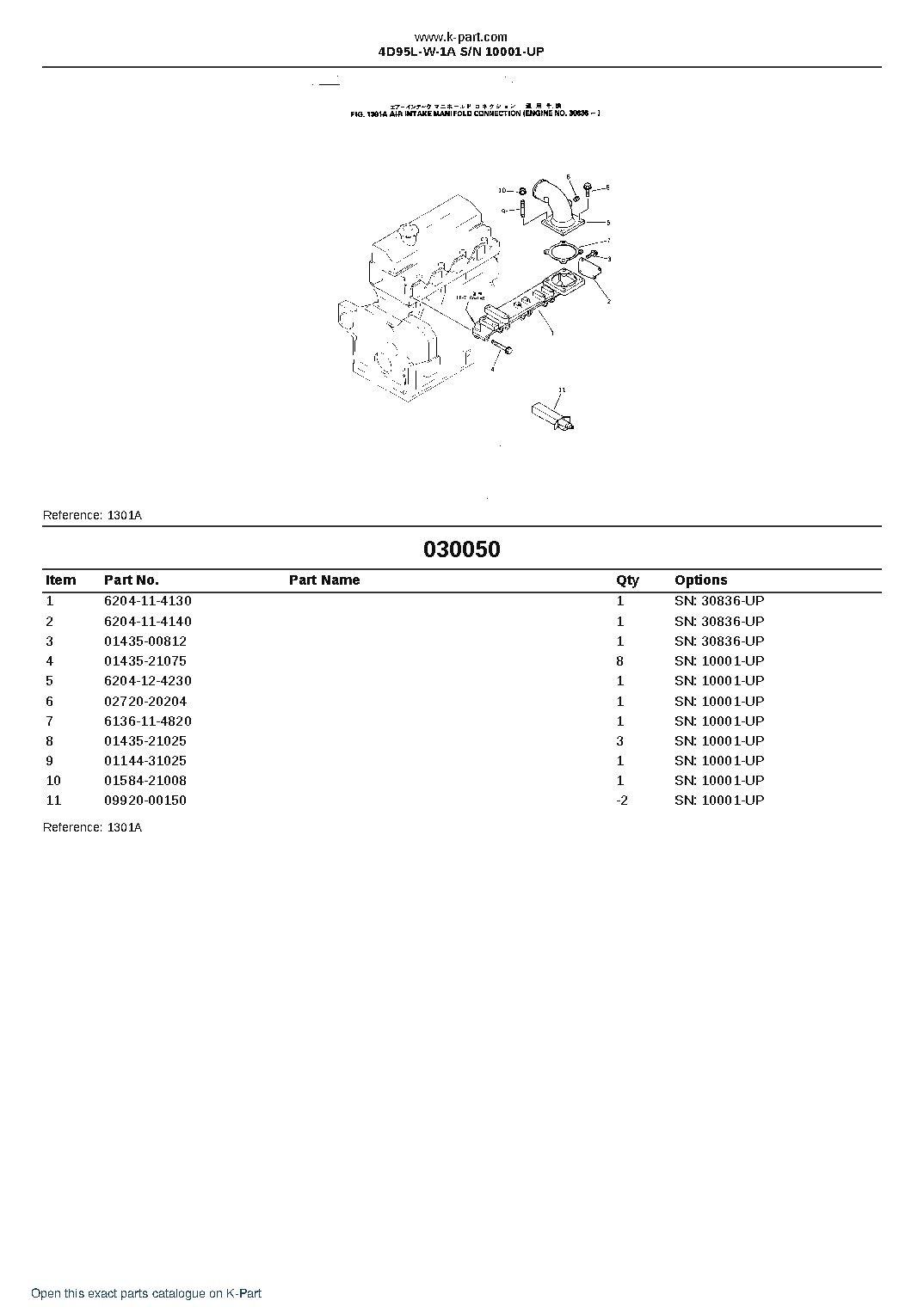 4D95L-W-1A S/N 10001-UP – sample page 5