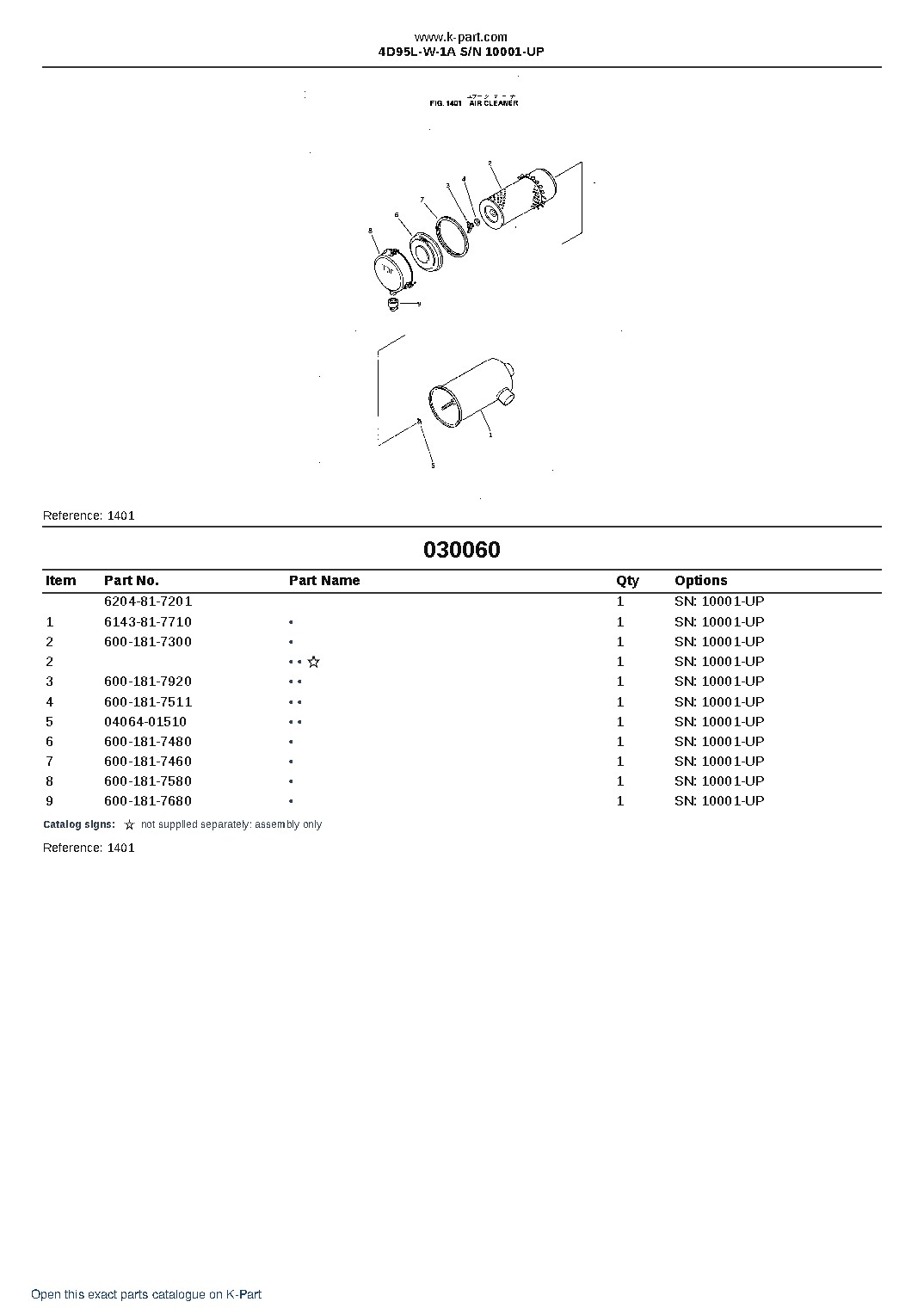 4D95L-W-1A S/N 10001-UP – sample page 6