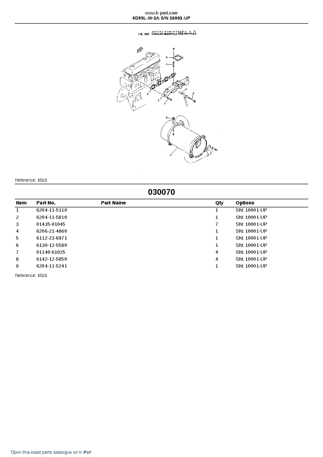 4D95L-W-1A S/N 10001-UP – sample page 7