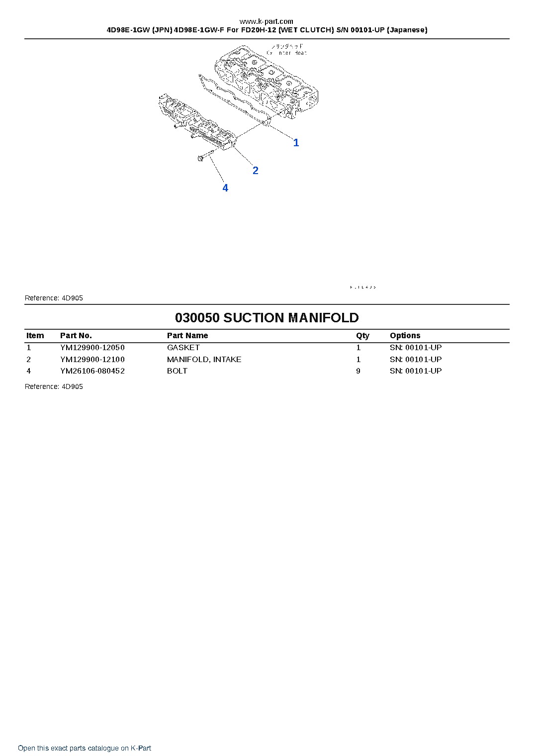 4D98E-1GW (JPN) 4D98E-1GW-F For FD20H-12 (WET CLUTCH) S/N 00101-UP (Japanese) – sample page 6