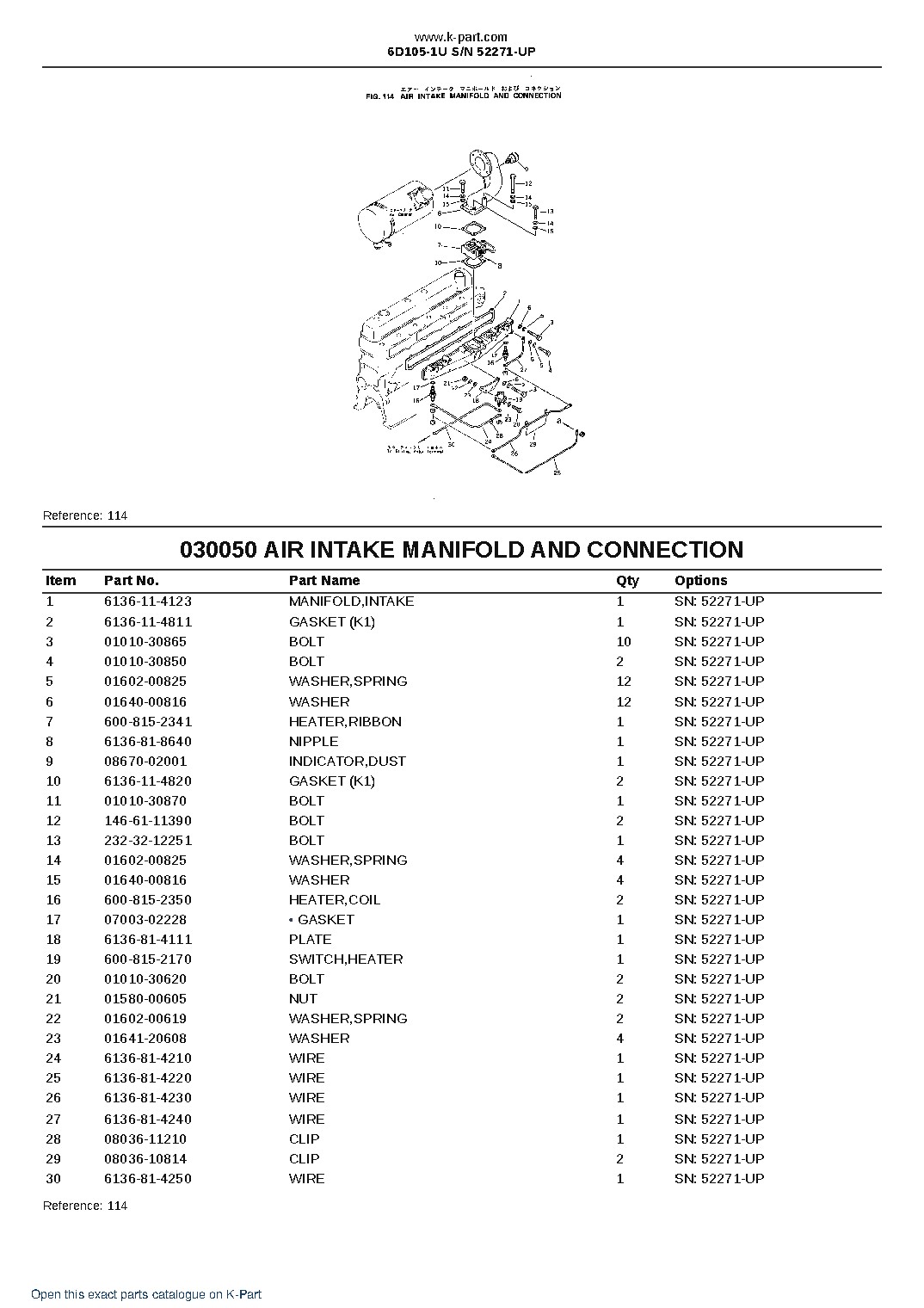 6D105-1U S/N 52271-UP – sample page 6