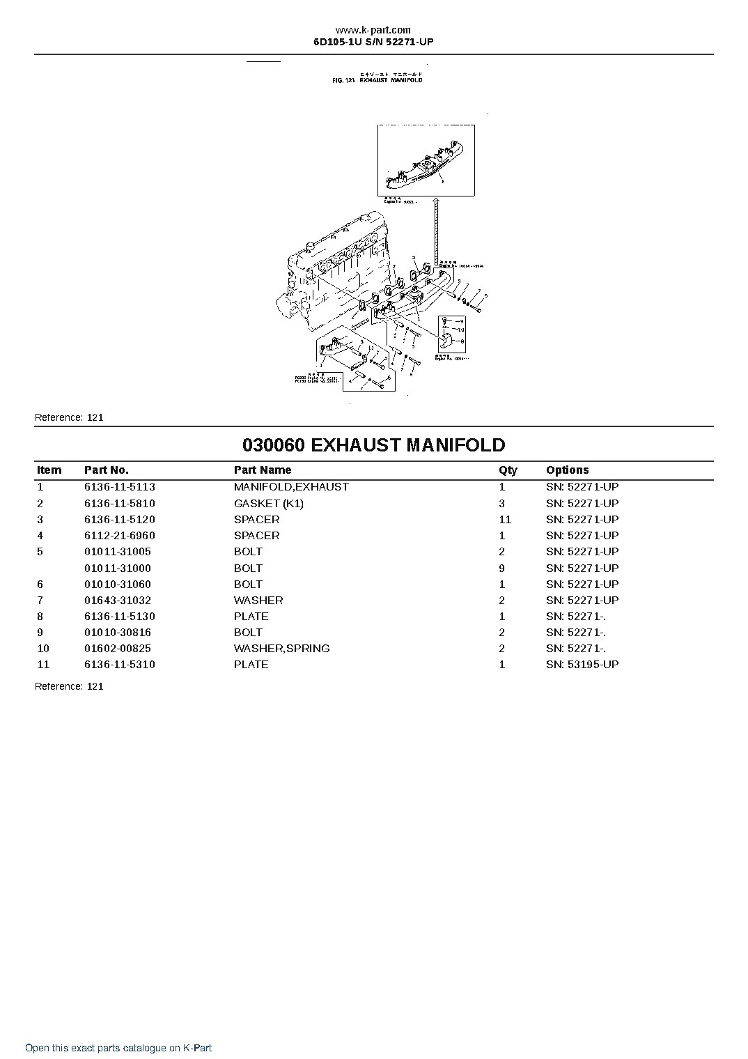 6D105-1U S/N 52271-UP – sample page 7