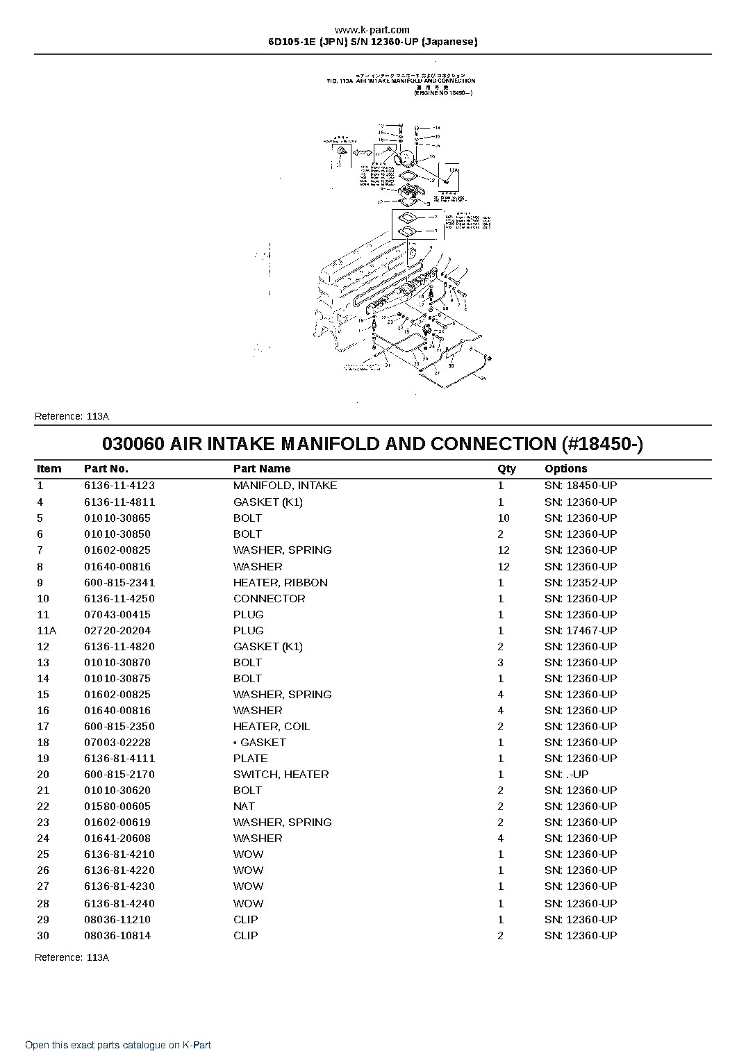 6D105-1E (JPN)  S/N 12360-UP (Japanese) – sample page 7